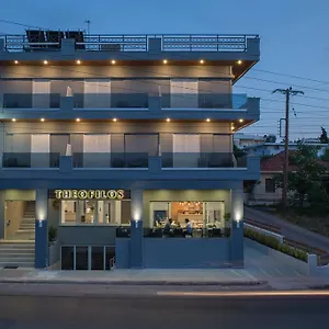 Ξενοδοχείο θεόφιλος, Χανιά